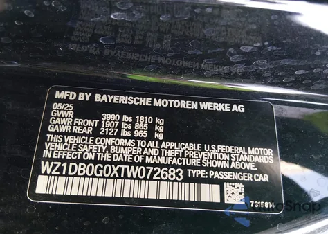 2026 Toyota Gr Supra Mkv Final Edition из США, поврежденный, VIN WZ1DB0G0XTW072683